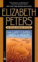 The last camel died at noon /