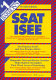 Barron's how to prepare for high school entrance examinations, SSAT, ISEE /