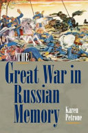 The Great War in Russian memory /