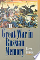 The Great War in Russian memory /