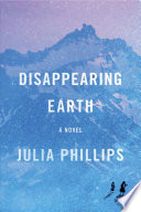 Disappearing Earth /