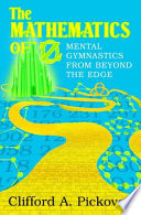 The mathematics of Oz : mental gymnastics from beyond the edge /