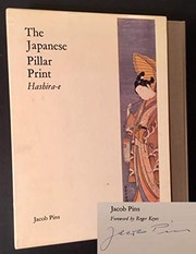 The Japanese pillar print : Hashira-e /
