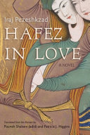Hafez in love : a novel /