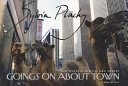 Sylvia Plachy : goings on about town : photographs for the New Yorker /