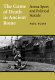 The game of death in ancient Rome : arena sport and political suicide /