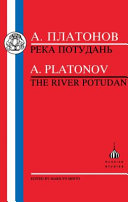 Reka Potudanʹ = The River Potudan /