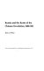 Russia and the roots of the Chinese revolution, 1896-1911 /