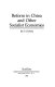 Reform in China and other socialist economies /