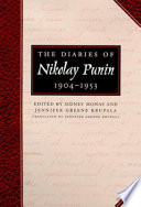 The diaries of Nikolay Punin : 1904-1953 /