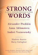 Strong words : poetry in a Russian and English edition /