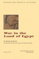 War in the land of Egypt /