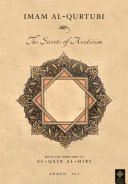 The secrets of asceticism : being the third part of Qamʻ al-ḥirṣi bi al-zuhdi wa al-qanāʻah /