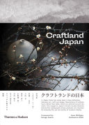Craftland Japan /