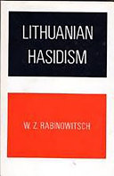 Lithuanian Hasidism /