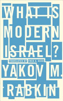 What is modern Israel? /