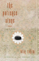 The patience stone : sang-e saboor /