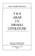 The Arab in Israeli literature /