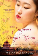 The empress of bright moon /