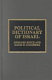 Political dictionary of Israel /
