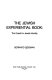 The Jewish experiential book : the quest for Jewish identity /