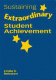 Sustaining extraordinary student achievement /