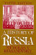 A history of Russia /