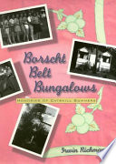 Borscht belt bungalows : memories of Catskill summers /
