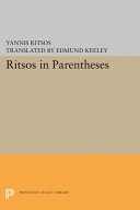 Ritsos in parentheses /