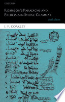 Robinson's paradigms and exercises in Syriac grammar.