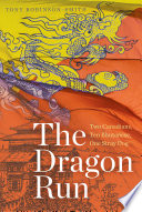 The dragon run : two Canadians, ten Bhutanese, one stray dog /