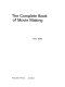 The complete book of movie making /