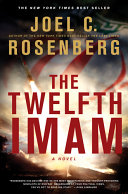 The twelfth Imam /
