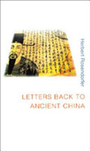 Letters back to Ancient China /