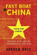 Fast boat to China : corporate flight and the consequences of free trade : lessons from Shanghai /