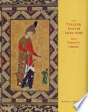 The Persian album, 1400-1600 : from dispersal to collection /