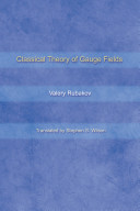 Classical theory of gauge fields /