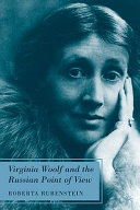 Virginia Woolf and the Russian point of view /