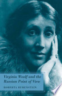 Virginia Woolf and the Russian Point of View /