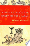 Popular literacy in early modern Japan /