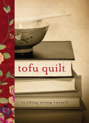 Tofu quilt /
