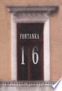 Fontanka, 16 : the tsars' secret police /