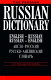 The Penguin Russian dictionary /