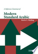 A reference grammar of modern standard Arabic /