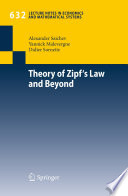 Theory of Zipf's law and beyond /