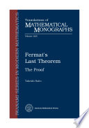 Fermat's last theorem : the proof /