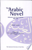 The Arabic novel : bibliography and critical introduction, 1865-1995 /
