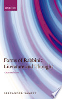 Forms of rabbinic literature and thought : an introduction /