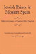 Jewish prince in Moslem Spain ; selected poems of Samuel Ibn Nagrela /