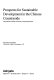 Prospects for sustainable development in the Chinese countryside : the political economy of Chinese ecological agriculture /